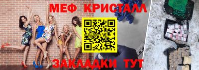 кокаин перу Донской