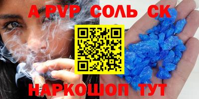 кокс Гусев