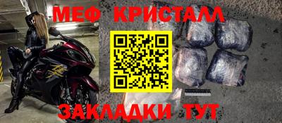 кокс Гусев
