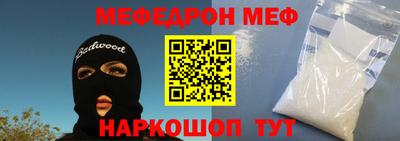 кокаин перу Донской