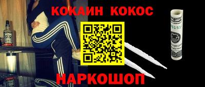 jwh Дубна