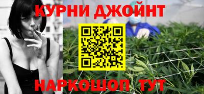 дистиллят марихуана Гусь-Хрустальный