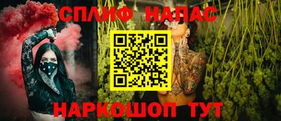 кокс Гусев