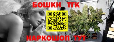 кокс Гусев