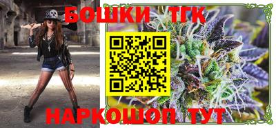 кокс Гусев
