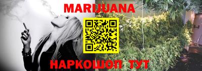 кокаин перу Донской