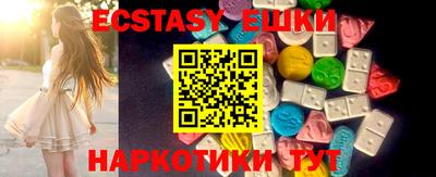кокаин перу Донской