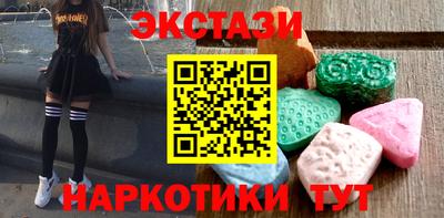 кокс Гусев