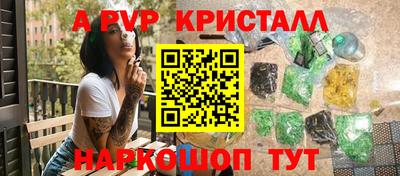 jwh Дубна