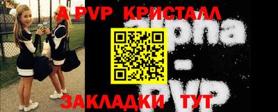 jwh Дубна