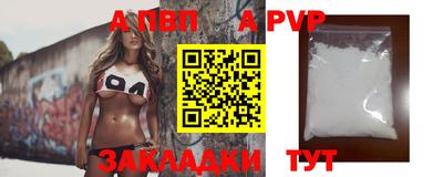 кокс Гусев