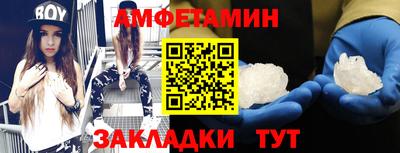кокс Гусев