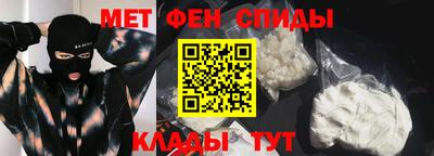 дистиллят марихуана Гусь-Хрустальный