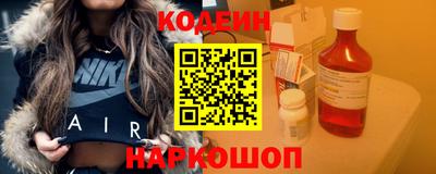 jwh Дубна
