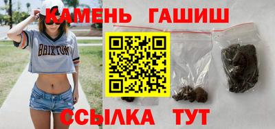 кокаин перу Донской