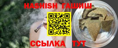 мяу мяу мука Донецк