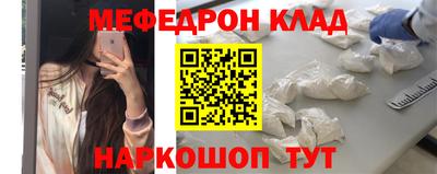 кокс Гусев